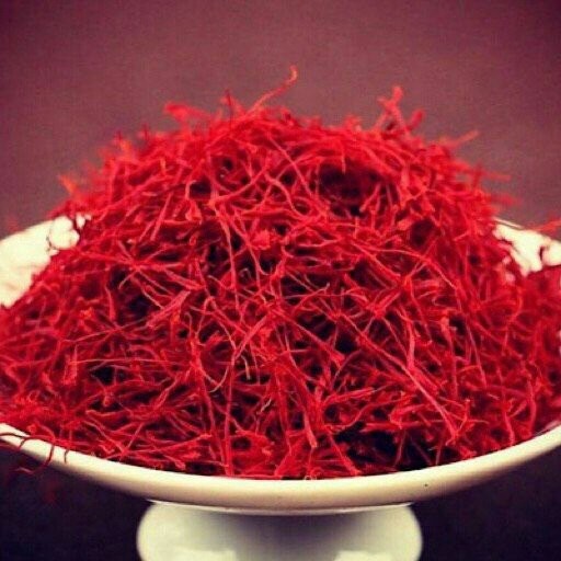 Export of Iranian saffron, produced by Armaghan Rezvan Toos Company, from Iran to your country
00989152020183