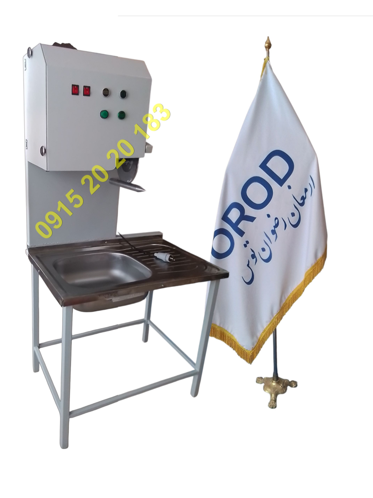 دستگاه برش مرغ تمام استیل یا رنگ کوره دارای تابلو برق جهت کار مداوم قیمت اقتصادی و ارزان در مدل های ایستاده یا دیواری یا رومیزی
