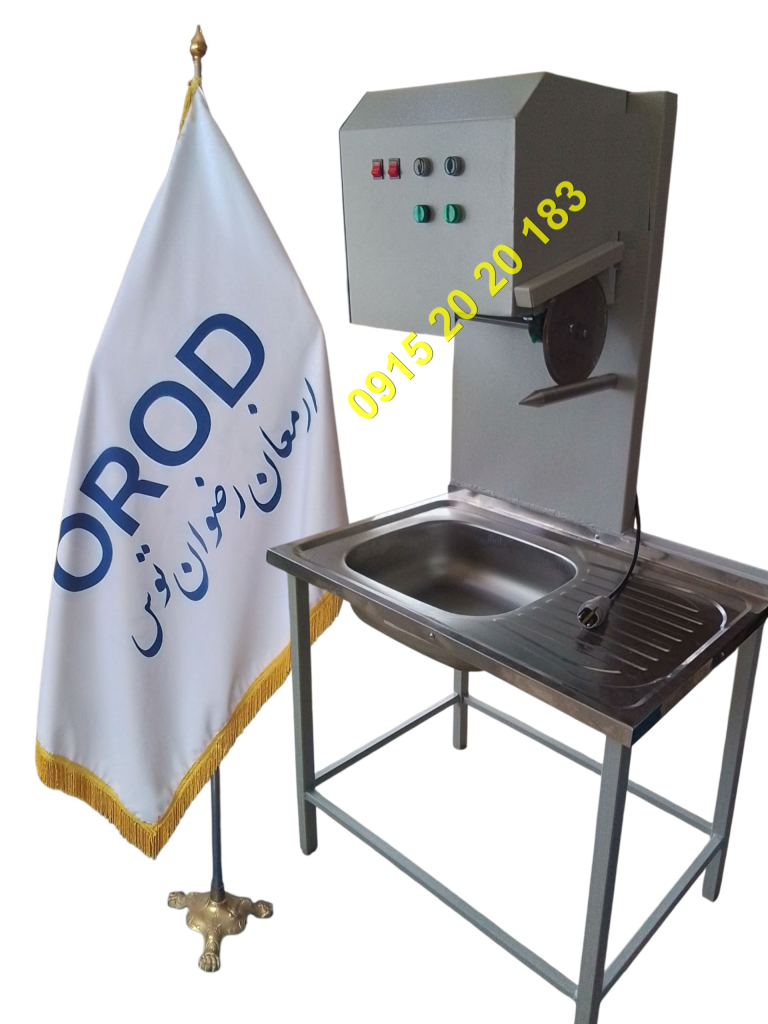  قیمت انواع مرغ خردکن استیل با تیغه مقاوم و ارسال به سراسر کشور. خرید دستگاه مرغ خردکن با خدمات پس از فروش و پشتیبانی حرفه ای