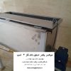 میکسر بلندر استیل تک فاز 3 اسب جهت ارتباط با ما با شماره 09152020183 و 05137234606 بازرگانی تولیدی و پخش ارمغان رضوان توس بیش از یک دهه مشاور و تامین کننده