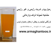 فروش فرمول پودر شربت بدون شکر مشابه ترک ارائه فرمولاسیون در دو حالت رژیمی و غیر رژیمی  بازرگانی تولیدی و پخش ارمغان رضوان توس 09152020183 و 05137234606