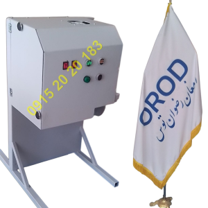 دستگاه برش مرغ رومیزی کم صدا و تقویت شده