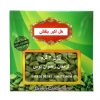 هل اکبر 3 گرمی 300 عددی عطری بنفش تعداد در کارتن 300 بسته بازرگانی تولیدی و پخش ارمغان رضوان توس 09152020183 و 05137234606
